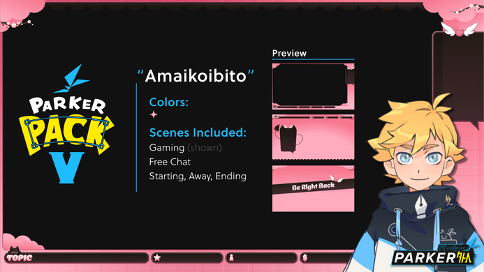Amaikoibito (Parker Pack 5)